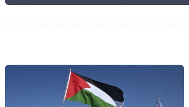 القدس