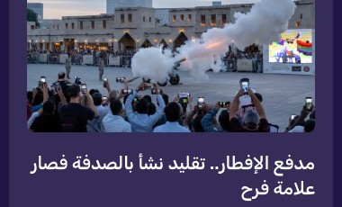 فصائل عراقية تهدد بإنهاء 'الوجود العسكري الأجنبي'
